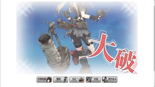 艦これ　イベント　動画　フル