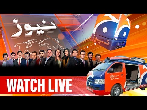 GEO NEWS LIVE | Pakistan News Live - Latest Headlines \u0026 Breaking News - Press Conferences \u0026 Speeches