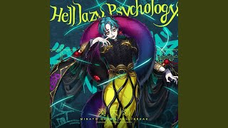Cover art for Hell lazy, Psychology. ( charisma house )