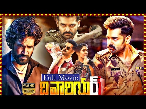 The Warrior Telugu Full Movie HD | Ram Pothineni | Aadhi Pinisetty | Krithi Shetty | Cinema Theatre
