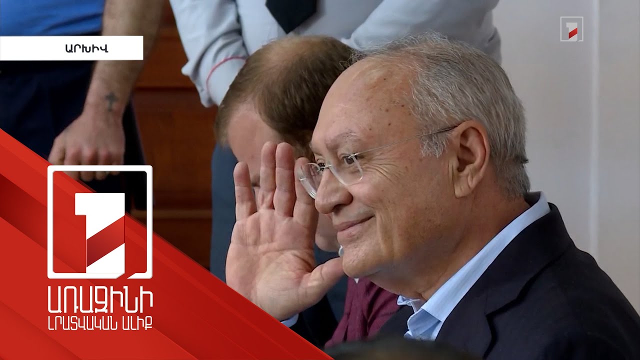 Աղվան Հովսեփյանի դրդմամբ հափշտակել է 672 մլն դրամ արժողությամբ հողամաս. Մարկոսյանի գործով դատավճիռը