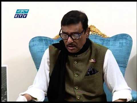 স্থানীয় সরকার নির্বাচনে মনোনয়ন বোর্ডের সিদ্ধান্ত বাস্তবায়ন করার আহবান ওবায়দুল কাদেরের