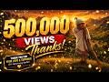 Masterpiece የሆነ ወፌ ላላ Remix Wefe Lala Remix Music That Is Made Using AI