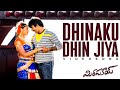 Dhinaku Dhin Jiya Video Song MIRAPAKAY Raviteja Deeksha Seth Richa Langella GaneshVideos