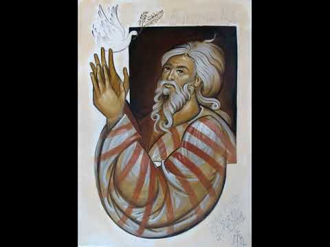 НОЈЕВА БАРКА И ПОТОП