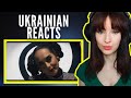 JINJER - Home Back | Ukrainian Reacts