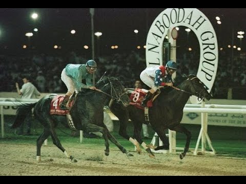 CIGAR Dubai World Cup (G1) 1996
