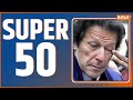 Super 50: Top Headlines This Morning | LIVE News in Hindi | Hindi Khabar | November 04, 2022