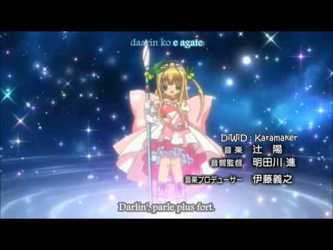 Chromatic Travel - Kami Chama Karin