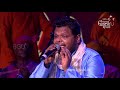 SHIVANE NINNAATA Kannada Folk Song Chintan Vikas 57th Bengaluru Ganesh Utsava 2019