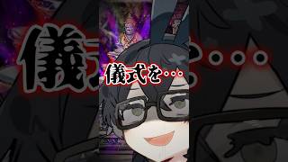 83日目、おっぱじめるか【A.I.VOICE2 来果 #毎日投稿 #バズれ 】#みんなで答える #エンタメ #aivoice #ホラー #挑戦 #YouTubeShorts #ショート動画 #小春六花