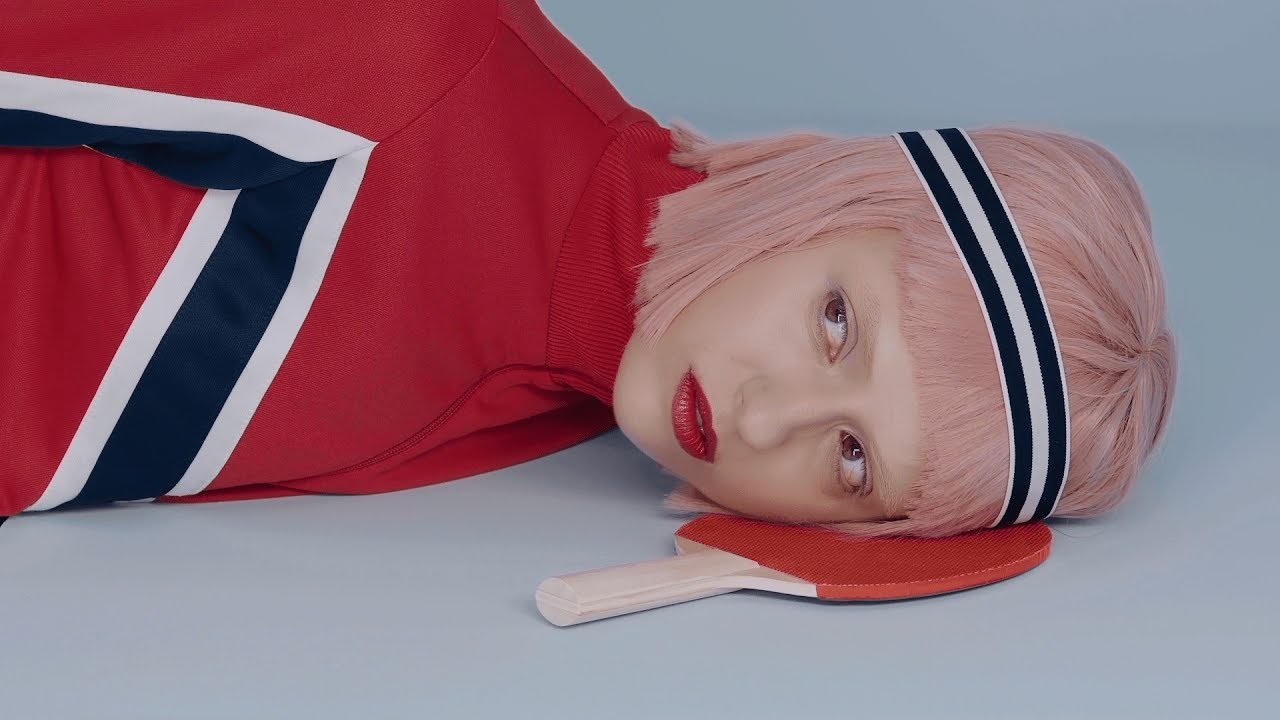 INAIA — Моя Милая