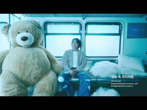 Miniatura de 동화 속 아이처럼 (Covered in Love)