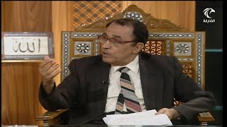 د. فاضل السامرائي - سورة الفلق image