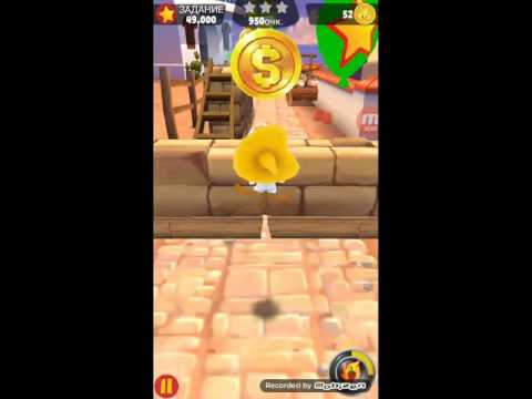 Looney Tunes Dash 553/card/ЛУНИ ТЮНЗ 553/КАРТА