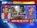 The Newshour Debate: Image problem for AAP.