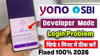Download lagu yono sbi developer mode enabled problem 2026 | yono sbi manage developer mode login problem mp3