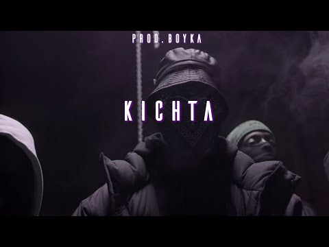 (FREE) Ziak x Frenetik x MIG  Drill Type Beat | "Kichta" (Prod. Boyka)