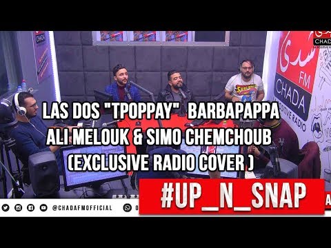 LAS DOS "Tpoppay" - Ali Melouk & Simo Chemchoub (EXCLUSIVE RADIO COVER ) BARBAPAPPA لاس دوص