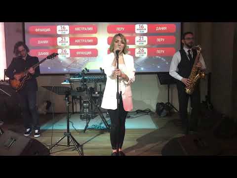 Stay - Rihanna ( Olya Lotus cover )