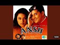 Hum Apni Taraf Se Tumhe Chahte Hain
