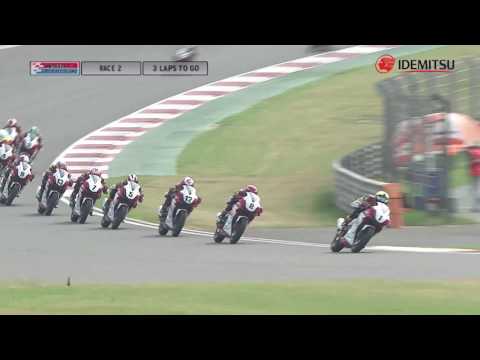 Asia Dream Cup 2016 - Round 5 - Race 2, 2nd Place