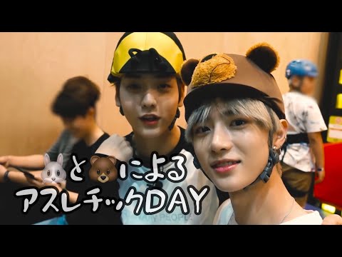 【TXT日本語字幕】TALK X TODAY Season2 EP1 スビンとボムギュの休日