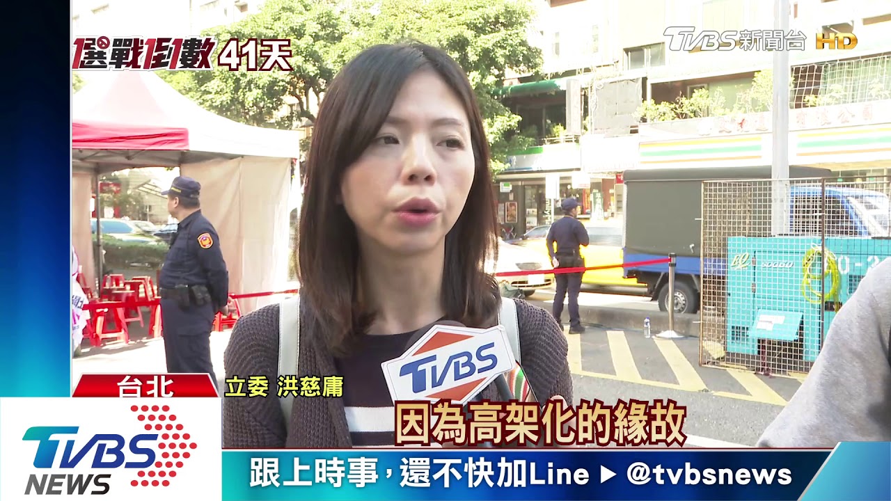 自強復駛潭子! 洪慈庸挨批「讓快車變慢車」