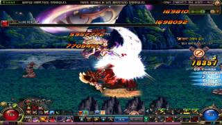 로그 진빌마 49초