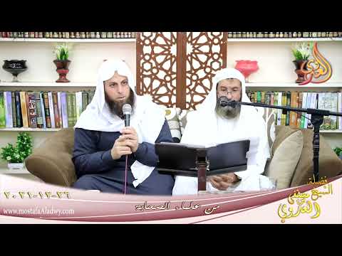  من علماء الصحابة ابي ذر الغفاري للشيخ سيد شرقاوي بتاريخ 23-12-2021 