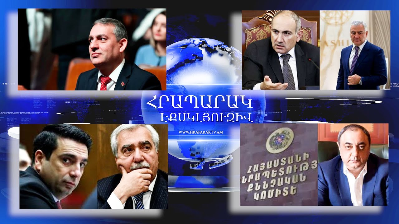 Սամվել Կարապետյանի քաղաքական հայտը խառնել է Նիկոլ Փաշինյանի խաղաքարտերը