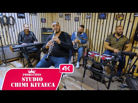 STRELATA GROUP - Гръцкия Кючек