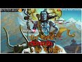 Bholenath Mahakal Special Whatsapp Status Bhuto Ke Leke Thole Chale He Sasural New Creation
