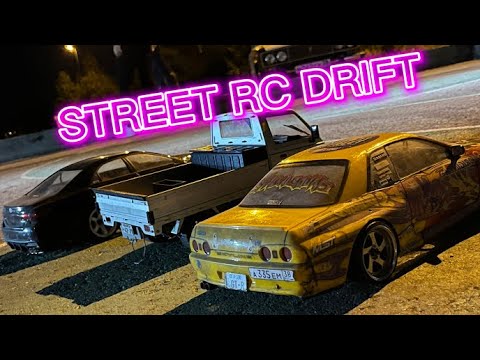 Дрифт на RC DRIFT моделях ночью | Мои впечатления от Sakura D5 | Vlog