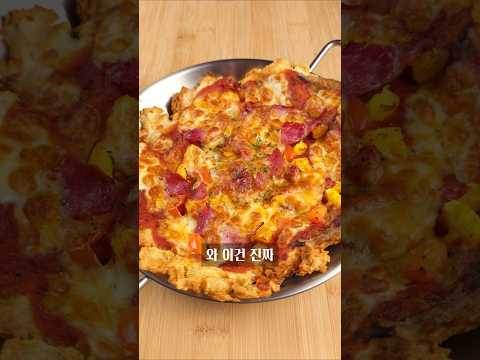 감자 한박스 순삭하는 노밀가루 피자