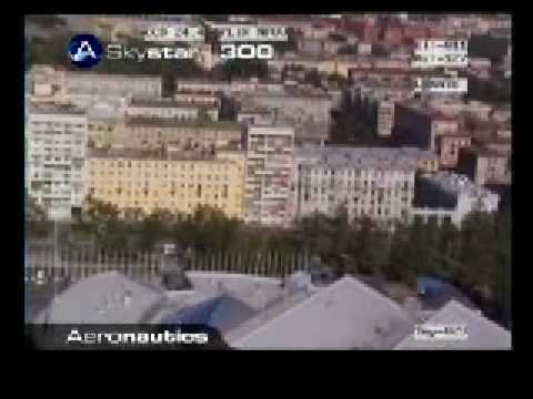 Aeronautics Defense Systems - Skystar300