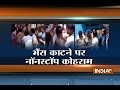 Mob thrashes men for allegedly slaughtering buffalo in Aligarh
