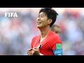 SON Heungmin Goal - Korea Republic v Germany - MATCH 43