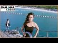 You Are My Love Story Video Song Current Movie Sushant Sneha Ullal