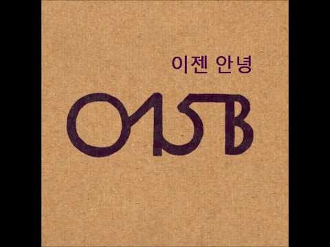 015B — 이젠 안녕 （1991）