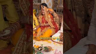 Download lagu tohari bagiya ke|swati mishra vidai geet#bhojpuri #wedding #shadi #shadigeet #bihari #viralvideo#yt mp3