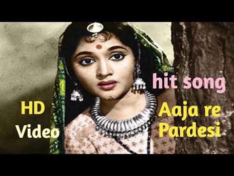 Aaja Re Pardesi \ आजा रे परदेसी (COLOR) HD Song - Lata Mangeshkar | Dilip Kumar, Vyjayanthimala