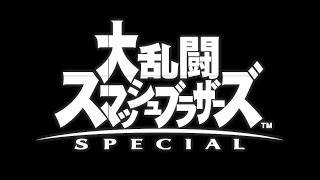 【鯖対抗戦】アラサー鯖VSわからせ屋本舗