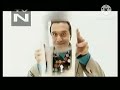 Mister Maker Intro En Discovery Kids En Discovery Familia 31 De Diciembre De 2010