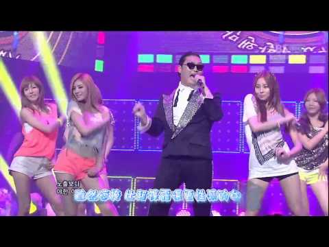 120729 PSY - 江南 Style @ 人氣歌謠 [繁中特效字幕] [AFTERSCHOOL+KARA+SISTAR] [720p]