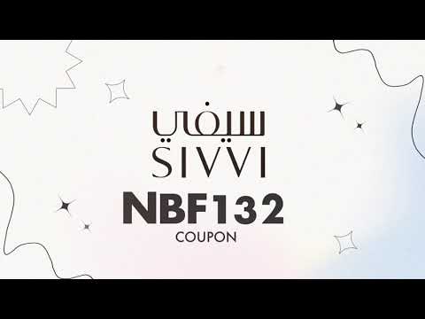 SIVVI DISCOUNT CODE (NBF132)