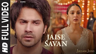 Jaise Savan