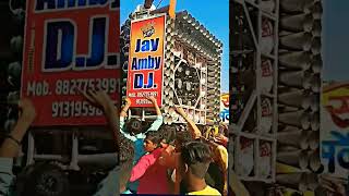Download lagu Jay ambe dj king mp3 Download lagu Jay ambe dj king mp3