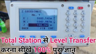 Download lagu Total Station से Level Work कैसे करते है | How to Check Level With Total Station|Level Transfer Work mp3