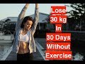 How To Lose 30 Kgs In 30 Days Free Download Lyrics Mp3 and Mp4